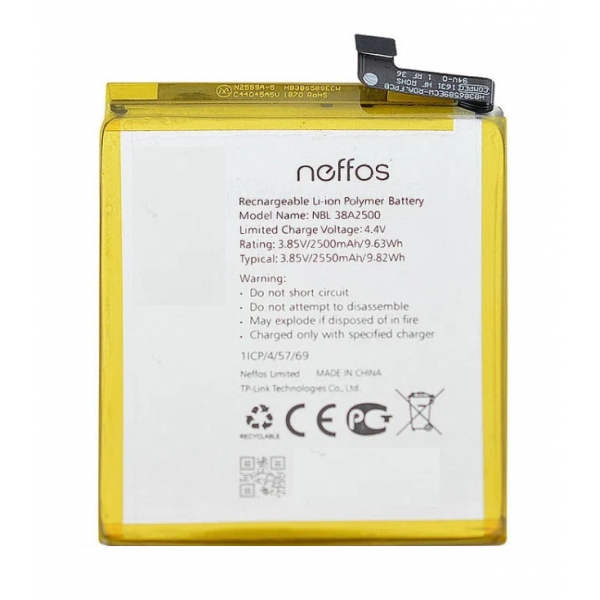 Батарея TP-Link NBL-38A2500 для Neffos X1 Lite (TP904) [Original PRC]